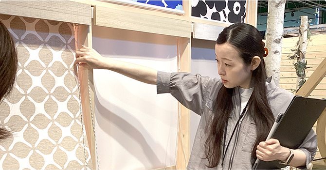 インテリアのプロ