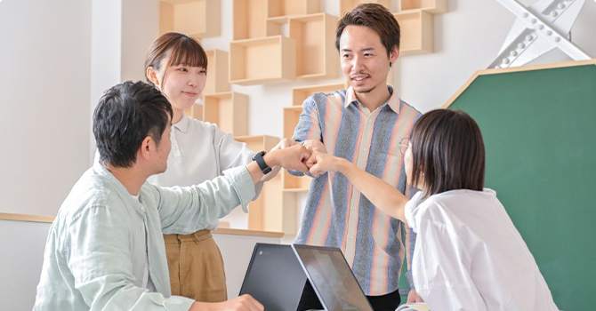 プロの視点で広がる発想