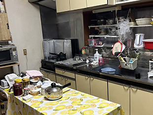 Before