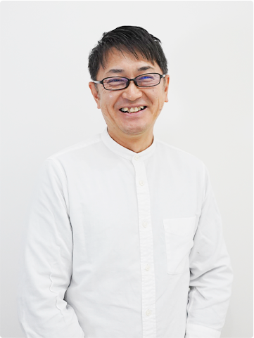 沖