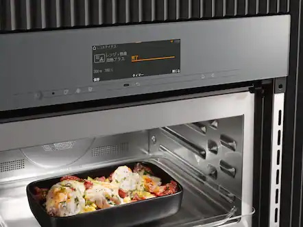 ダイエットに！海外製オーブンの低温調理機能で美味しくヘルシーなサラダチキンを作ろう